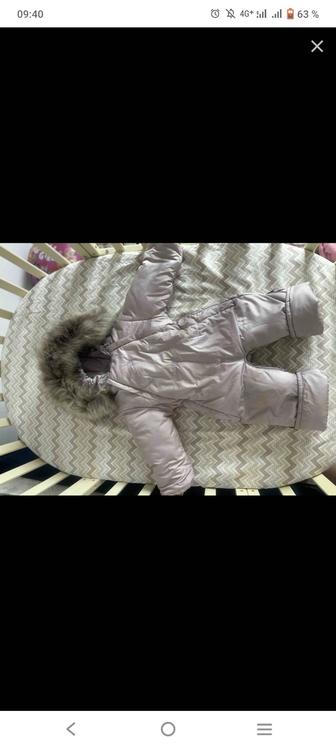 Детский зимний комбинезон