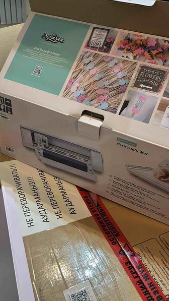 Режущий Плоттер Cameo 5