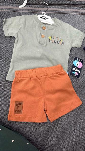 Продам двойки новые на мальчика