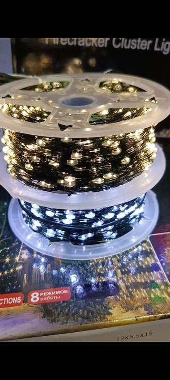 Гирлянда роса по низким ценам, от 1200