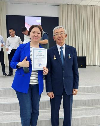 Репетитор по математике,алгебре,геометрии, қазақ тілі,английский язык и др.