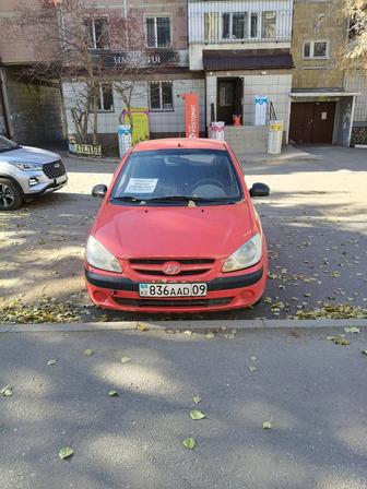 Аренда авто с выкупом