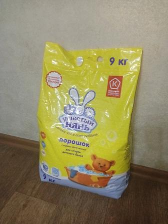 Стиральный порошок