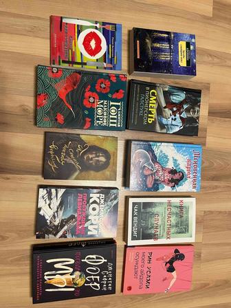 Продам книги в хорошем состоянии