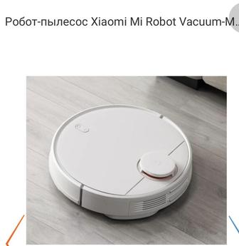 Робот-пылесос Xiaomi Mi Robot Vacuum-Mop P