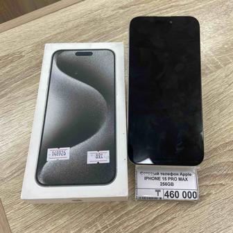 Apple iPhone 15 Pro Max 256 Gb