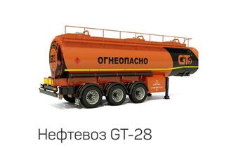 Дәнекерлеу жұмысы. Услуги сварщика