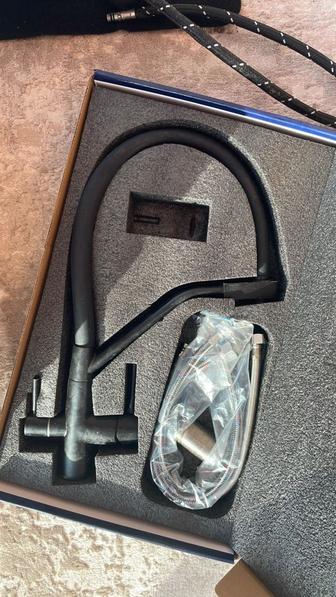 Сместитель