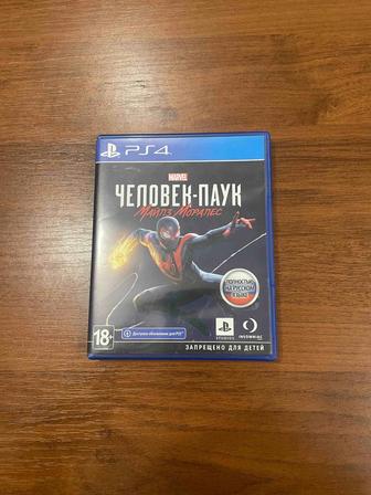 Человек паук Майлз Моралес ps4 ps5