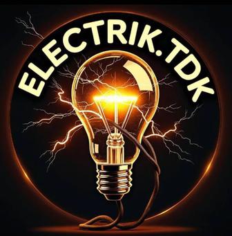 Электрик 24 часа