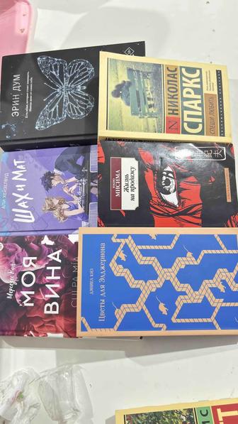 Продам книги