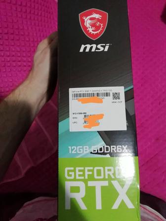 Msi x trio Rtx 3080 ti 12g