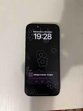 Продам iPhone 15 Pro Max