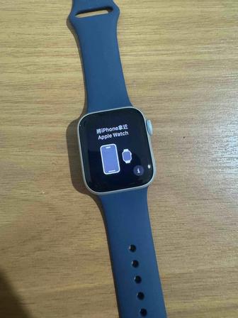 Apple watch