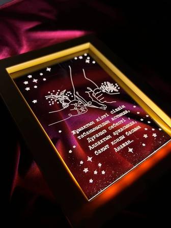 3D рамка-ночник