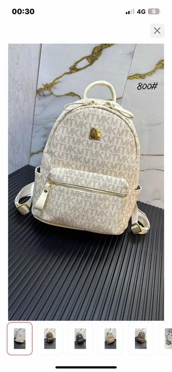 Мини рюкзак