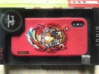 Чехлы на Apple IPhone X