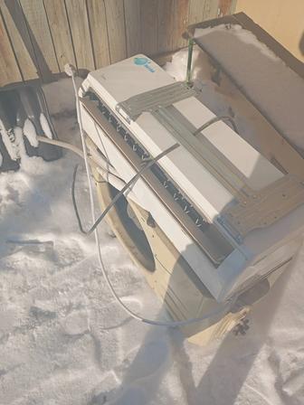 Кондиционер