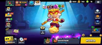 Крутой Аккаунт Brawl Stars