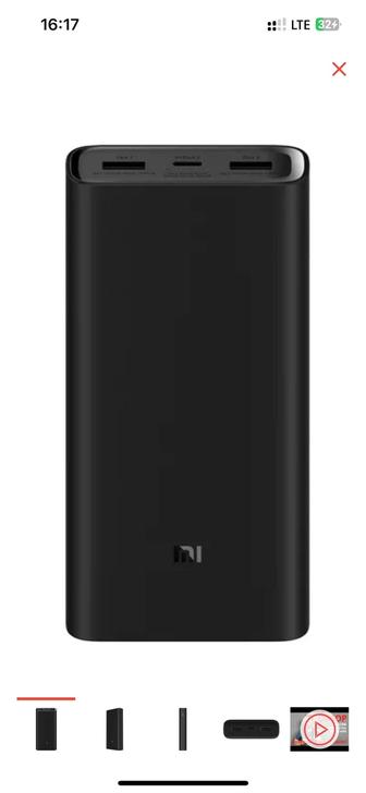 Внешний аккумулятор Xiaomi Mi Power Bank 3 Pro 20000 мАч черный