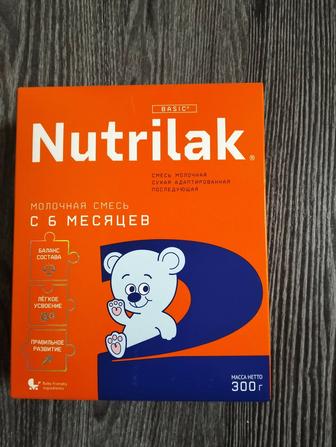 Продам смесь