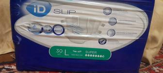 Подгузники