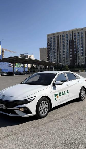 Автошкола