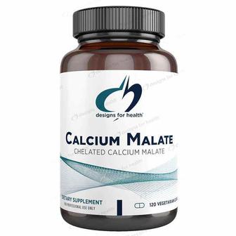 DESIGNS FOR HEALTH - CALCIUM MALATE 120 КАПСУЛ (CMC120)