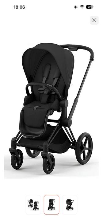 Срочно cybex platinum в отличном состоянии