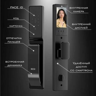 Электронный замок, смарт замок, умный замок. Доставка и установка в подарок