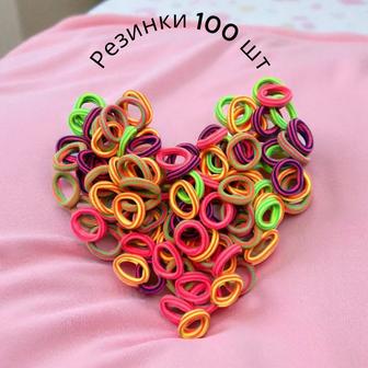 Резинки для волос