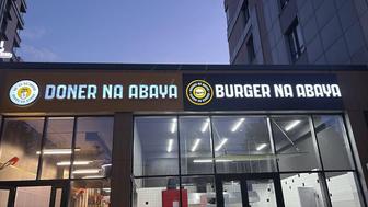 Наружная реклама под ключ по цене производителя!