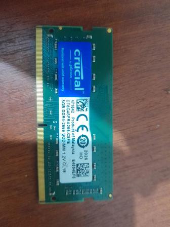 Озу ноутбука