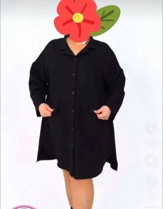 Продам женские платье