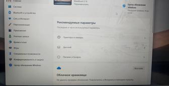 Продается Ноутбук Huawei MateBook D15