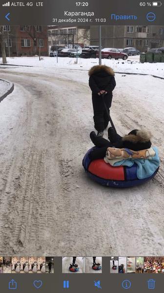 Продаю тюбинг