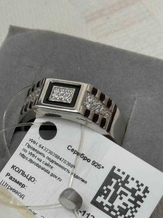 Продается печатка кольцо серебро мужское новое на подарок