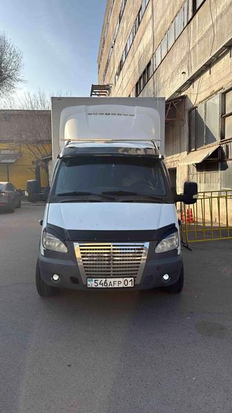 Грузоперевозки город межгород