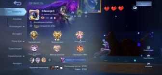 Mobile legends игра