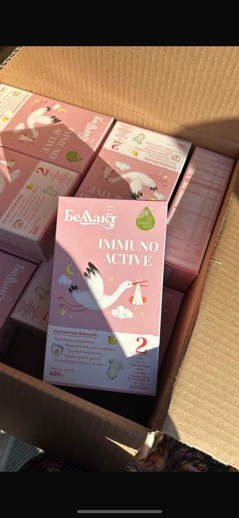 Смесь БЕЛлакт Immuno Active 2 сатылады
