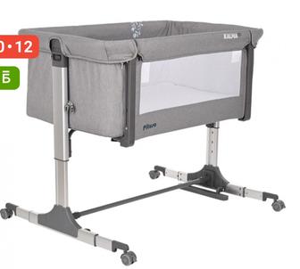 Детский манеж, кроватка для новорожденного