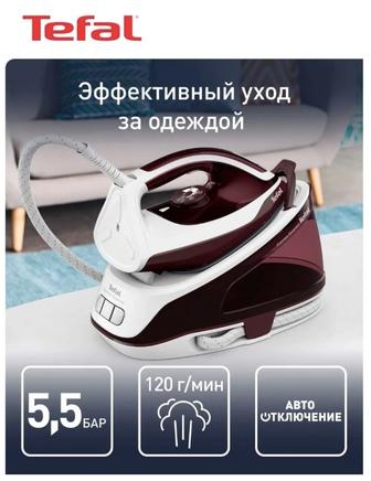 Продам парогенератор Tefal новый