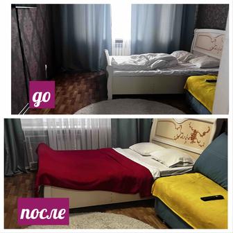 уборка в съемных квартир