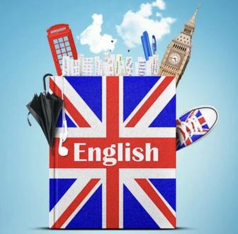 Репетитор английского языка