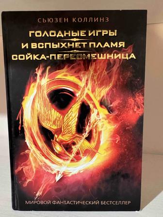 Продам книги