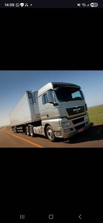 Грузоперевозки