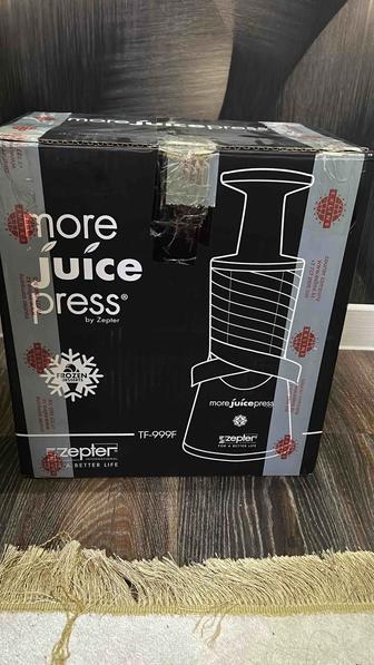 Соковыжималка