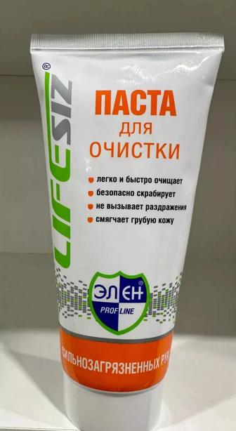 Паста для очистки рук
