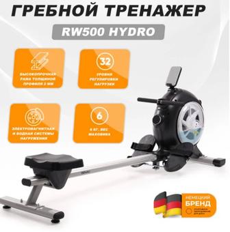Тренажер