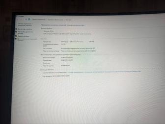 Продам игровой компьютер по хорошей цене